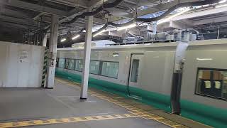 E657系のK17編成(緑色塗装)によるひたち21号の発車シーンin品川駅
