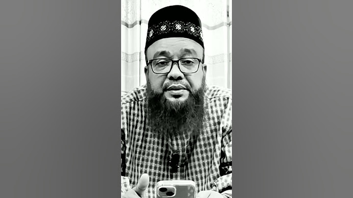 ইসলামের পাতানো ভাই বোন সম্পর্কের বৈধতা কতটুকু?