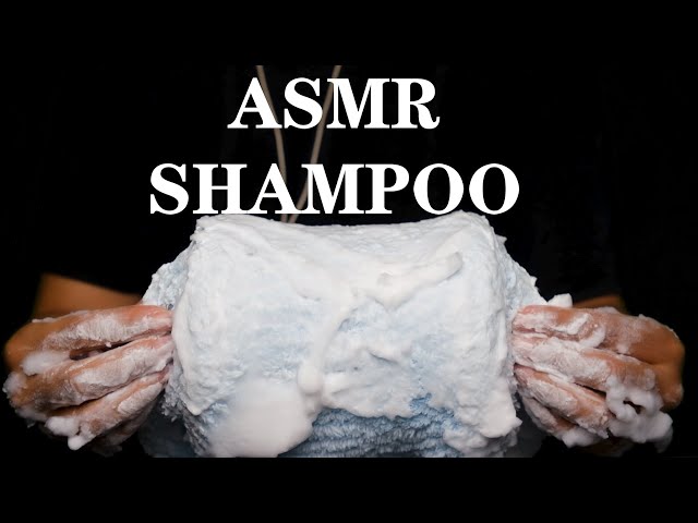 ASMR—Shampoo洗头（后面影像掉了）~