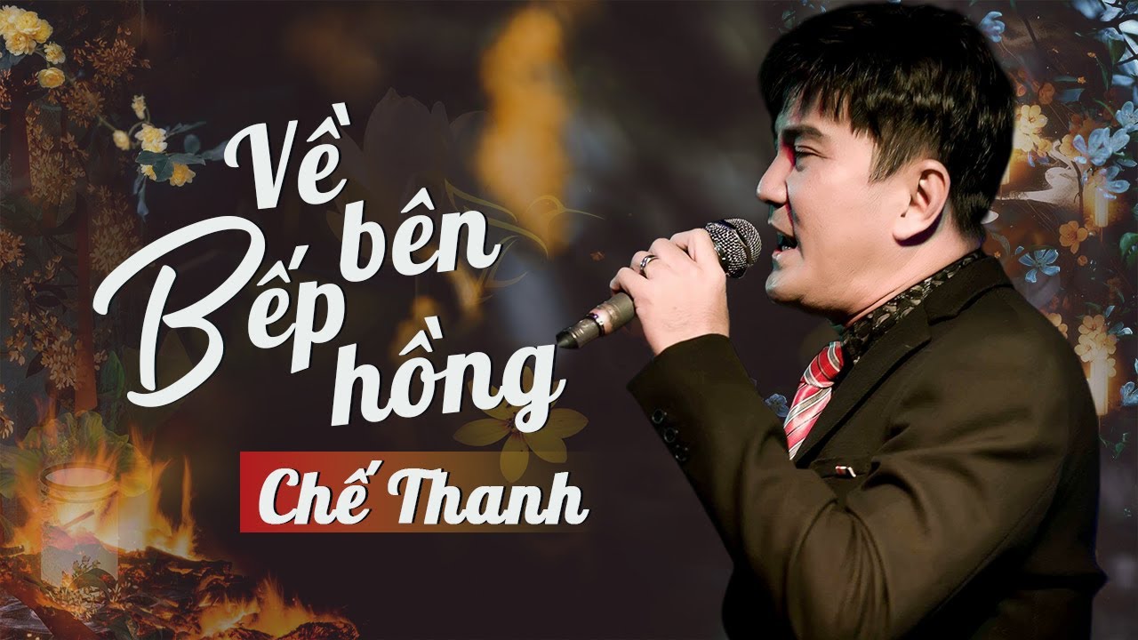 Về Bên Bếp Hồng - Về dưới mái nhà | Chế Thanh Nhạc vàng xưa bolero hay nhất chọn lọc Về Bên Bếp Hồng - Về dưới mái nhà | Chế Thanh Nhạc vàng xưa bolero hay nhất chọn lọc