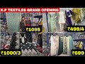 🎊Grand Opening Offers🎊 K.P Textile Dewan Devdi Hyderabad Retail Shop | Cord sets Kurti Saree Lahenga