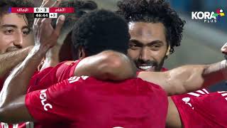 ملخص مباراة | الأهلي 4-1 الزمالك | الجولة الواحد وثلاثون | الدوري المصري 2023/2022