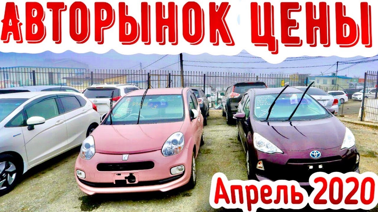 Прокат автомобилей в зеленограде Прокат автомобилей в зеленограде