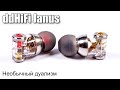 Обзор наушников ddHiFi Janus (E2020A)