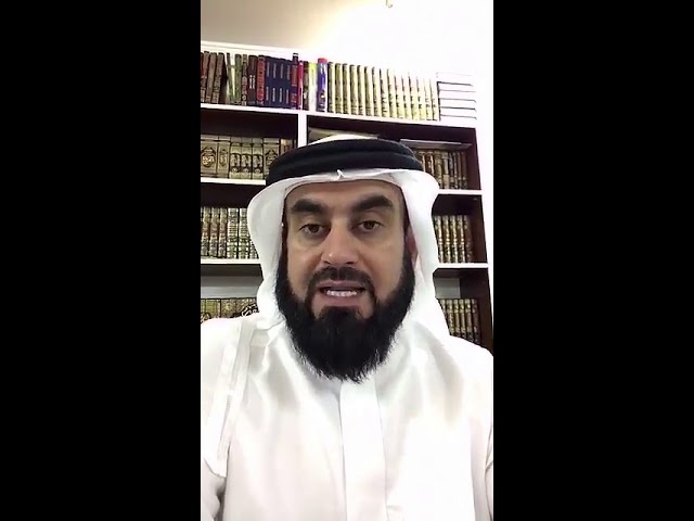 قواعد وضوابط الرؤيا[انواع الرؤيا].[تعريف الرؤيا وعناصرها]: