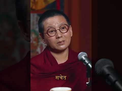 Ani Choying Drolma -