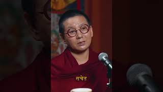 Ani Choying Drolma -