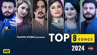 Pashto New Tappy, Song 2024 | Zubair Nawaz | Sitara Younus | Azhar Khan | Dilraj | Muskan Fayaz