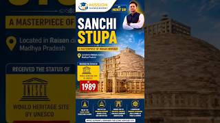 MP Heritage Sites in 60 Seconds | MPPSC Asst Prof GS | Madhya Pradesh Heritage Sites #shorts #mpnews
