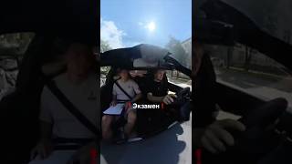 ❗️Экзамен❗️Больше Live https://t.me/Pozh9 #автошкола #правилапдд