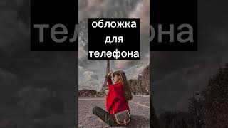 Соберись на концерт BLACKPINK #blackpink #shorts #рек #выбирашки #рекомендации