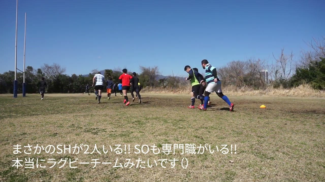 FW、BKに分かれて密集サイドの動きの確認です。すげえ!! SHが2人いる!! SOも専門職がいる!!