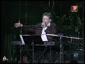 Юрий Антонов - Белый теплоход. 1999