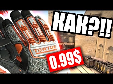 Как можно включить новый клип в кс го состав команды nr кс го