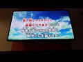 【カラオケ】Gangsta's Paradise/碧棺左馬刻【ふじた】