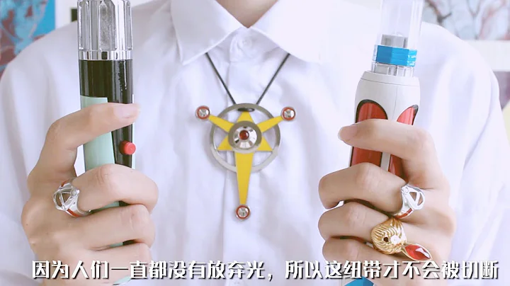 昭和奧特曼變身合集 - 天天要聞