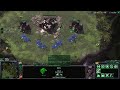 starcraft 2 diamond 2 terran 1v1 heterodox