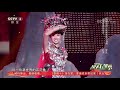 [越战越勇]苗族姐妹花带来《太阳鼓》 宣传特色家乡文化| CCTV综艺