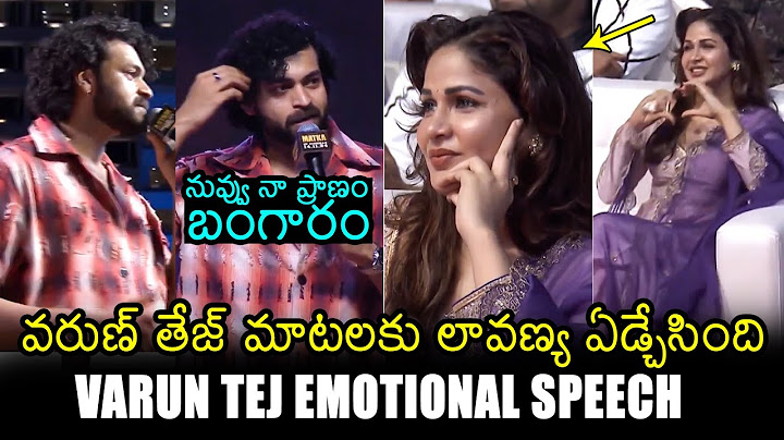 Varun Tej EMOTIONAL Speech About Lavanya Tripathi | Matka Pre Release Event | Filmylooks