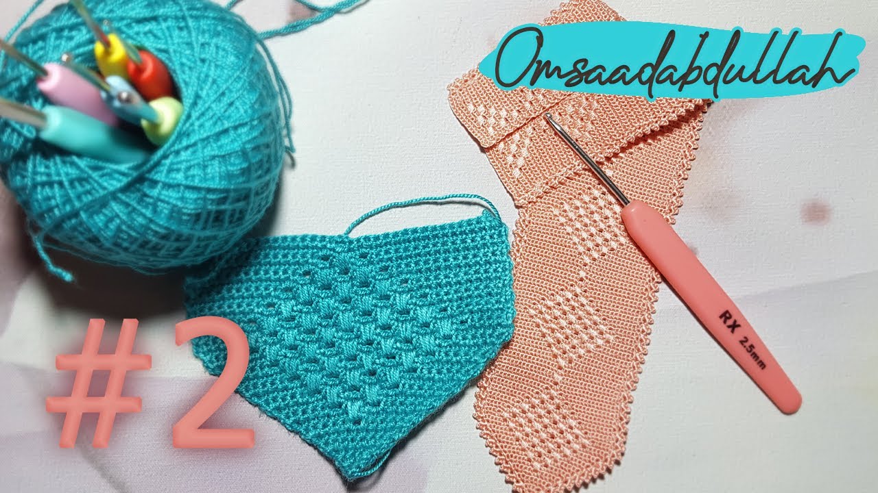 تحت طلبكم إعادة تطبيق نص طوق الكوزة المغلفة بديل الراندا بطريقة جد مبسطة|الجزء الثاني