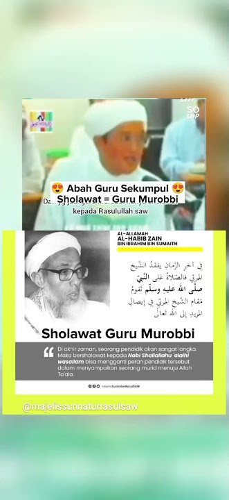 Berguru dengan Sholawat (Abah Guru Sekumpul)