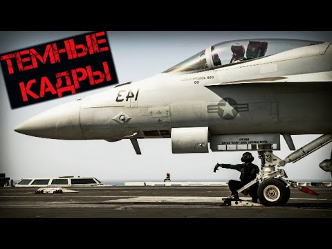 Video: Учак ташуучу CVN-78 Gerald Ford. АКШ