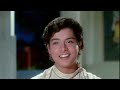 Mangal Bhawan - Geet Gaata Chal (1975) 1080p
