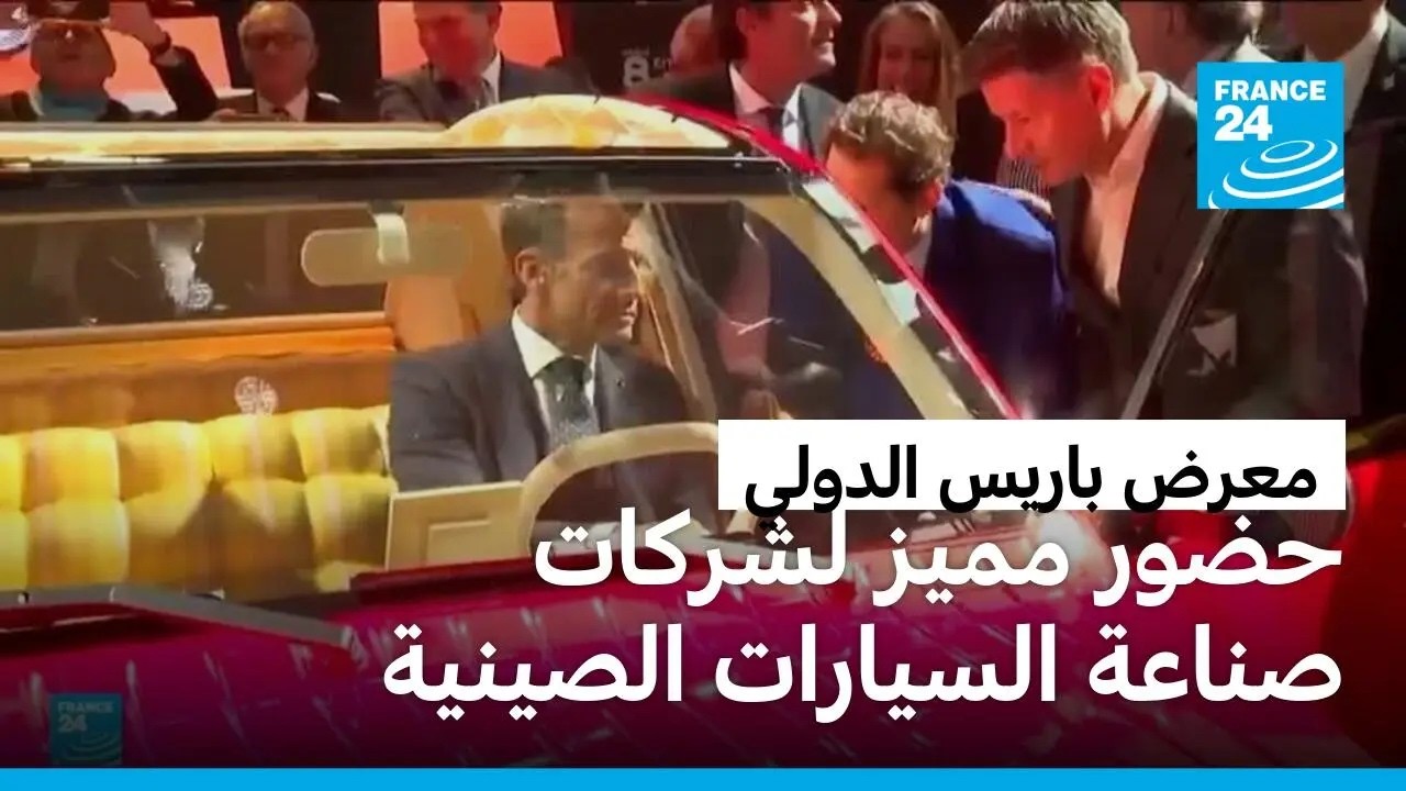 ���� ����� ������ ��������: ���� ���� ������ ����� �������� �������
 - نشر قبل 3 ساعة