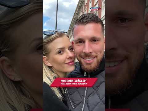 😍Самые красивые девушки и жены звезд Евро 2024! #чемпионатевропы #че2024 #shorts
