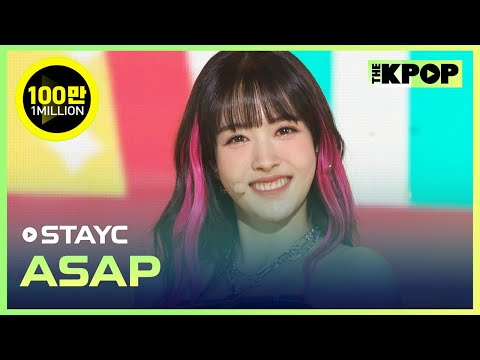 STAYC, ASAP (스테이씨, ASAP) [THE SHOW 210413]