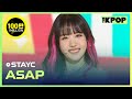 STAYC, ASAP (스테이씨, ASAP) [THE SHOW 210413]