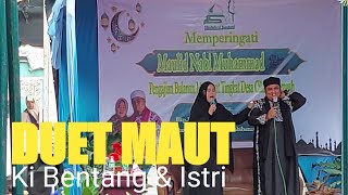 Ki BENTANG & NYI BULAN Duet Ceramah Sunda Lucu Di Kp. Rt 08 Cibitung Tengah
