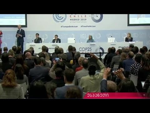 მსოფლიო ლიდერები კლიმატურ კონფერენციაზე