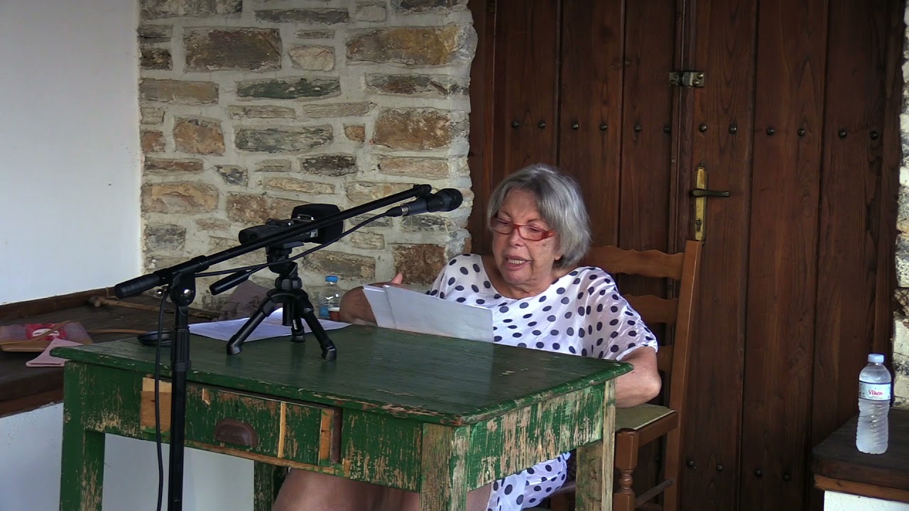 Χλόη Κολύρη. Το γήρας ως ενέλιξη και εξέλιξη: Φαινομενολογία, βιολογία, αποδόμηση