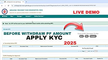 PF KYC Update 2025 🔥– Step-by-Step Guide (UAN Portal New Rules)! #pf #kyc