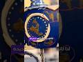 ماذا يوجد وراء الجدار الجليدي معلومات حقائق اكسبلور علم النفس قصص تحفيز Trending Capcut ماذا يوجد وراء الجدار الجليدي معلومات حقائق اكسبلور علم النفس قصص تحفيز Trending Capcut