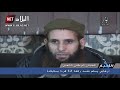 شاهدوا ماذا قال الإرهابي الذي سلم نفسه للجيش بسكيكدة رفقة 3 عائلات مكونة من 12 فردا 