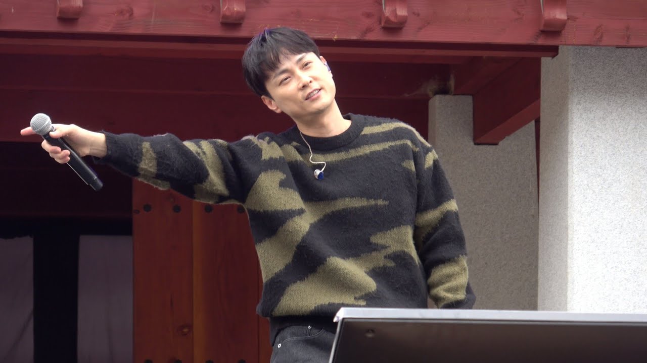 민경훈 안동산성마을힐링콘서트 @한국문화테마파크종루광장 251108