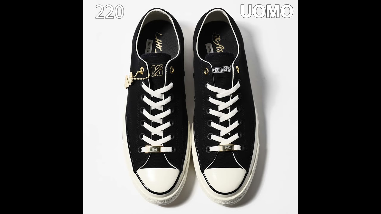 Converse 220 2025