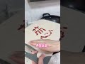 贴心女友给男友做饭 甜宠 泡泡芙啦 戀愛 贴心女友给男友做饭 甜宠 泡泡芙啦 戀愛