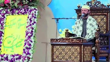 تقليد الشيخ الشحات | مقام البيات | سورة الشمس | القارئ سعيد طوسي Sheikh Saeed Toosi