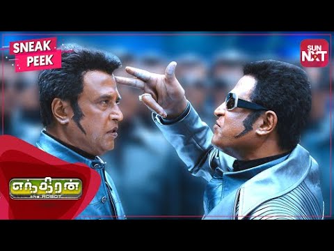 Who is that Blacksheep  Enthiran  Rajinikanth Aishwarya Rai Shankar  Sneak Peek  SUN NXT