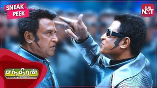 Who is that Blacksheep? | Enthiran | Rajinikanth, Aishwarya Rai, Shankar | Sneak Peek | SUN NXT screenshot 5