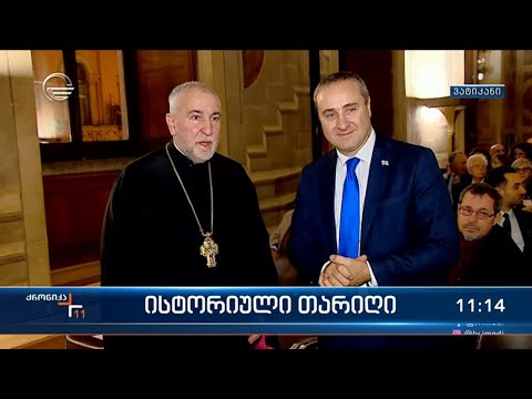 ვატიკანში მოზაიკურ პანოზე, ივერიის ღვთისმშობლის ხატის ფრესკა განთავსდება