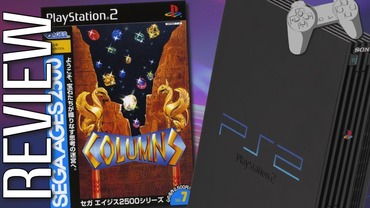 PS2 SEGA AGES Vol.7 コラムス SEGA Ages 2500 Series Vol 7 Columns PS2 Review - YouTube