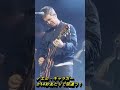 ノエル・ギャラガーが14秒あたりで間違う！オアシス – ドント・ルック・バック・イン・アンガー#oasis #dontlookbackinanger
