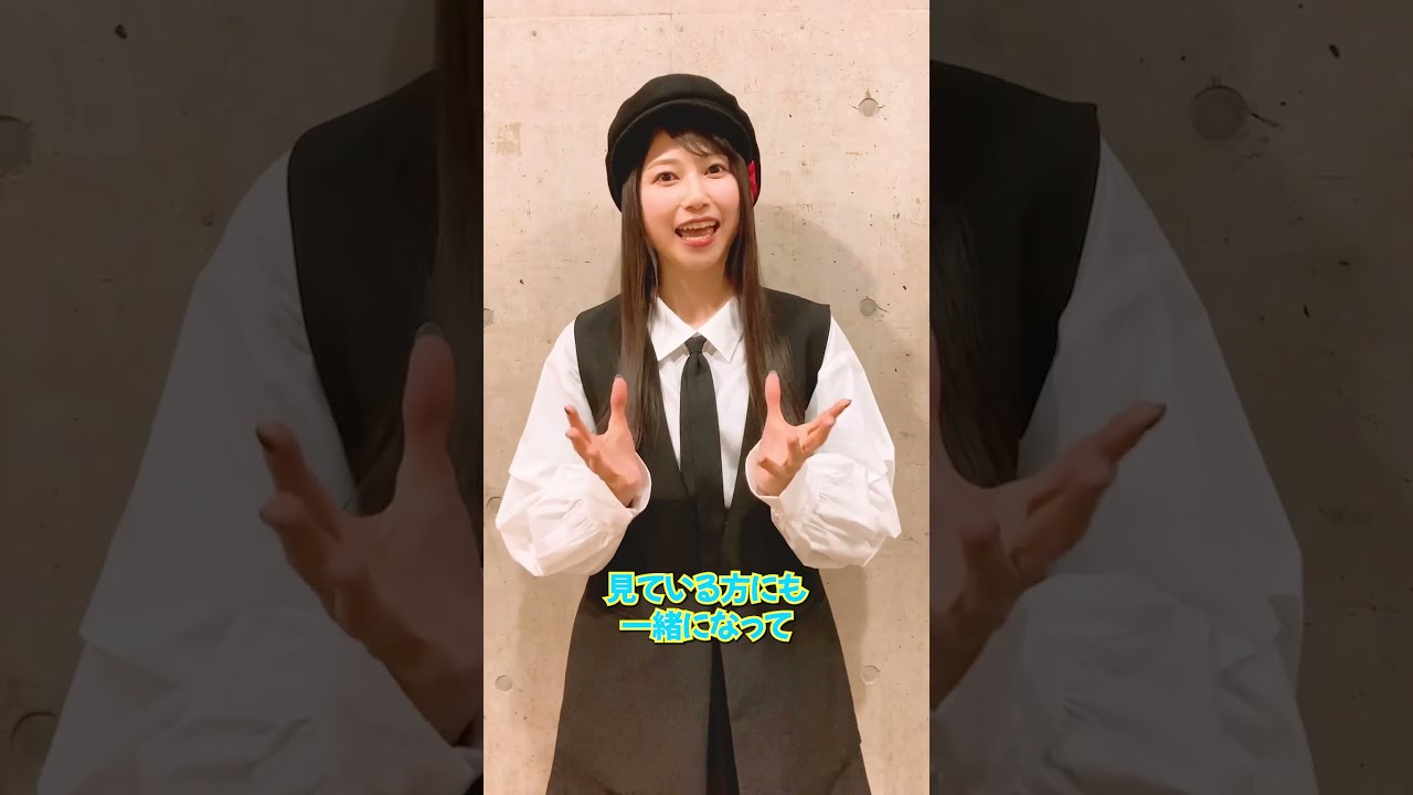 『響け！ユーフォニアム3』JR東海 推し旅 ファイル 特典セット［久石奏］ 響け！ユーフォニアム3 JR東海 推し旅 10月・11月 黒江真由 久石