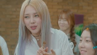 포니의 특별한 아이돌 메이크업(Pony's special idol makeup) screenshot 1