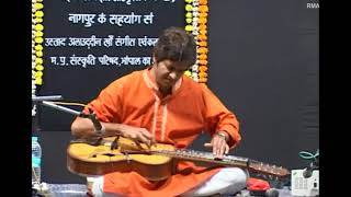Shri Manish Pingle- Slide Guitar, Raag Jog