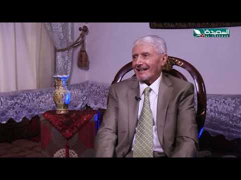 حصاد السنين | المهندس أحمد الأنسي | الجزء السادس